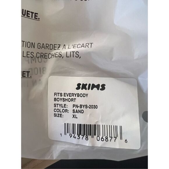 Skims Women's Sand Fits Everybody Boyshort Size XL  (NWT) - Picture 5 of 5